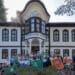 Участниците в XIV Младежка балканска планинарска среща получиха грамоти и купи
