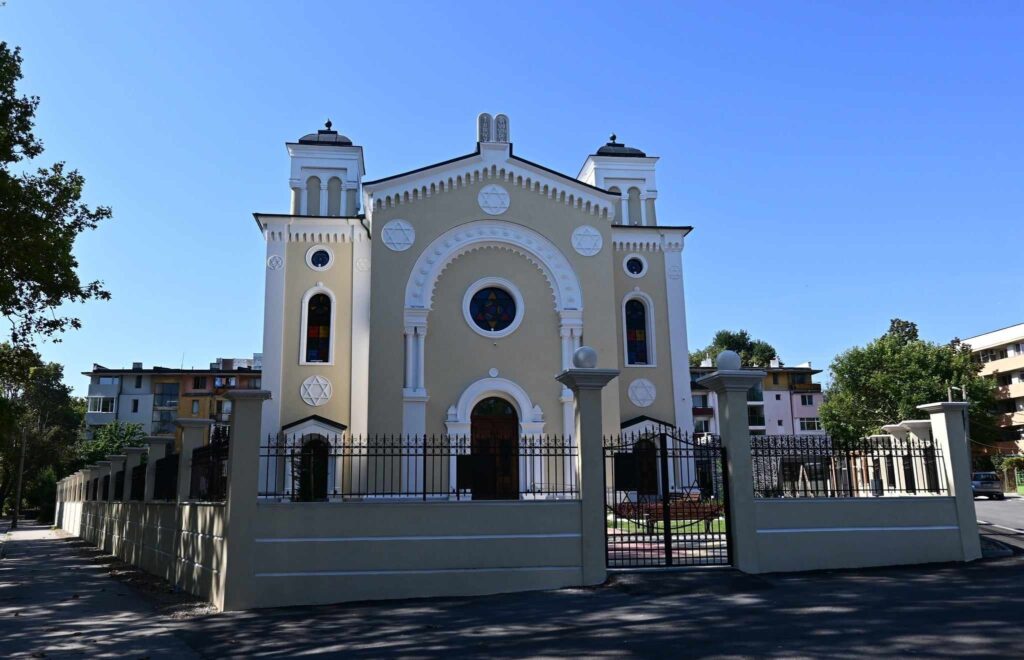 Sinagoga Vidin