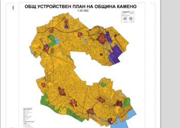 Зони в регулация и индустриални паркове в новият ОУП на Камено