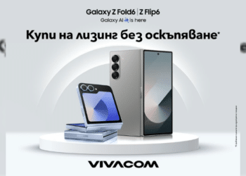 До края на август Samsung Galaxy Z Flip6 & Z Fold6 на лизинг без оскъпяване от Vivacom