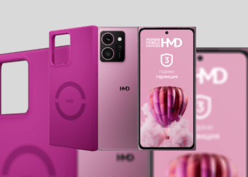 Новият и достъпен HMD Skyline е вече във Vivacom