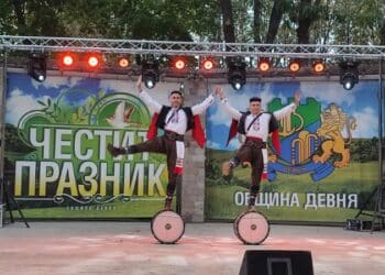 Четири дни празник за 55-ия рожден ден на Девня
