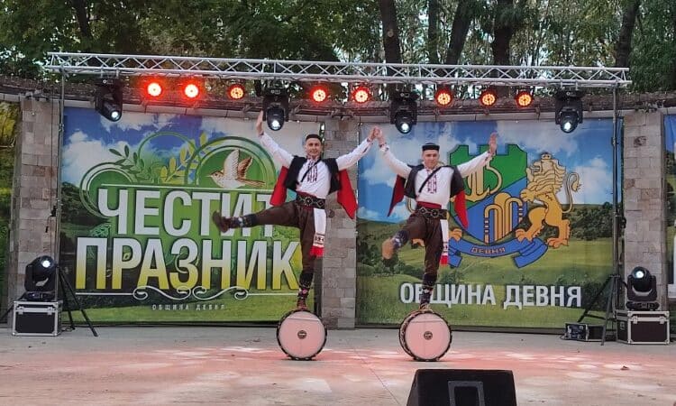 Девня празник