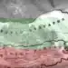 Честваме 140 години от Съединението