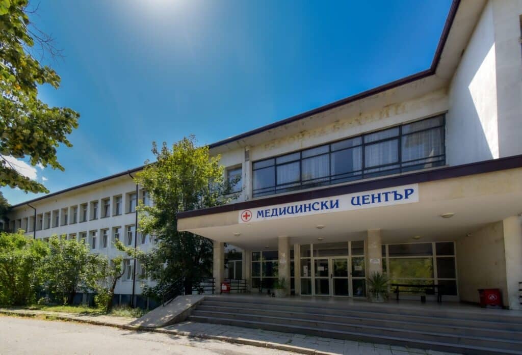 Безплатни прегледи със специалист по репродуктивно здраве в Етрополе 2 123456