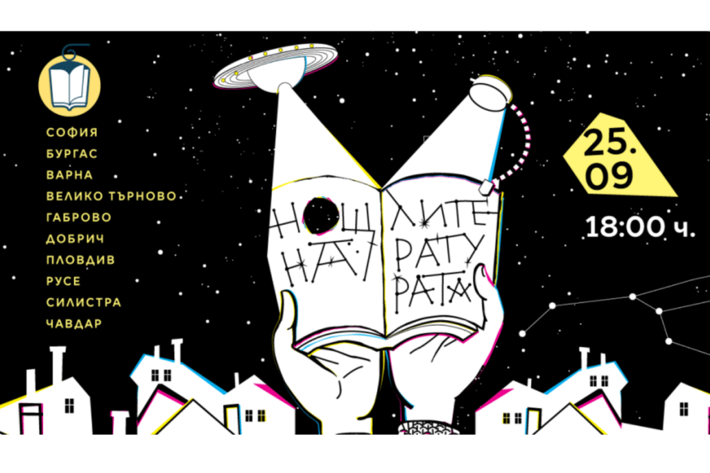 15420 1200X628 websitecover 1024x536png