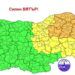 Времето остава лошо: жълт и оранжев код на места