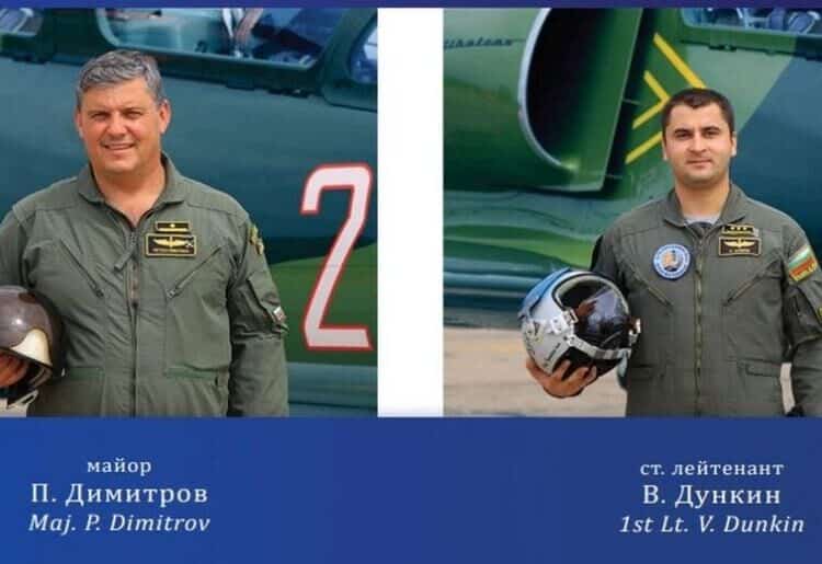 991 ratio zaginali piloti
