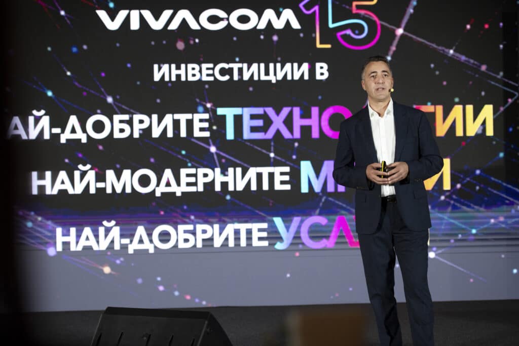 Nikolai Andreev CEO Vivacom