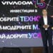 15 години Vivacom: 3 милиарда лева инвестиции и 5,5 милиона услуги за неограничена свобода в общуването
