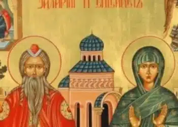 Почитаме родителите на Св. Йоан Кръстител