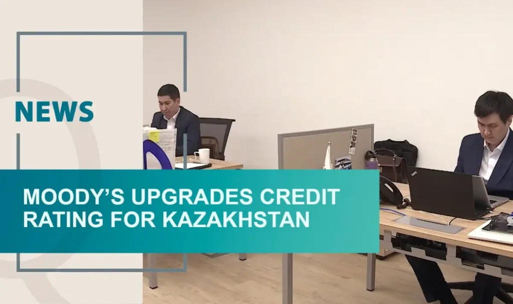 kazahstan poluchi nai visokia reiting v istoriata si po skalata na moody s baa17 s prognoza stabilen 1