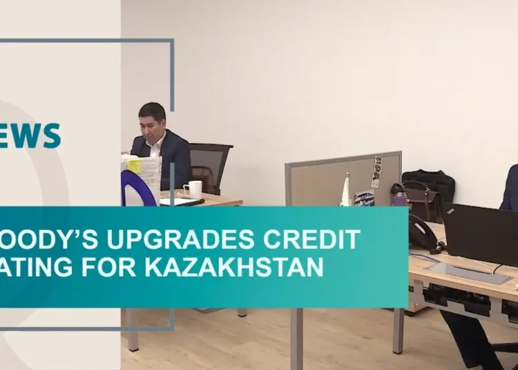 kazahstan poluchi nai visokia reiting v istoriata si po skalata na moody s baa17 s prognoza stabilen 1
