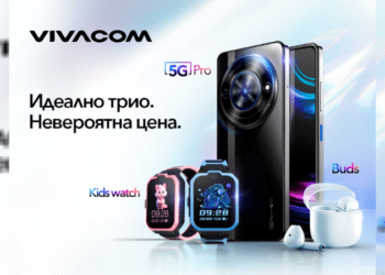 Vivacom представя изцяло ново портфолио от смарт устройства