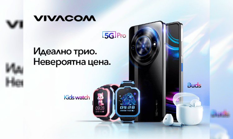 photomix image 5