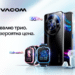 Vivacom представя изцяло ново портфолио от смарт устройства