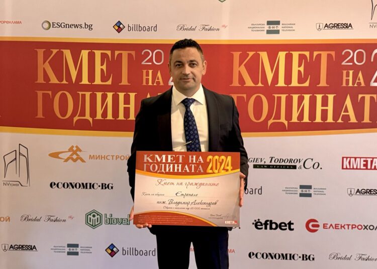 Кметът на Етрополе: С екипа ми създадохме нужната промяна и върнахме общината на гражданите 1 12345667