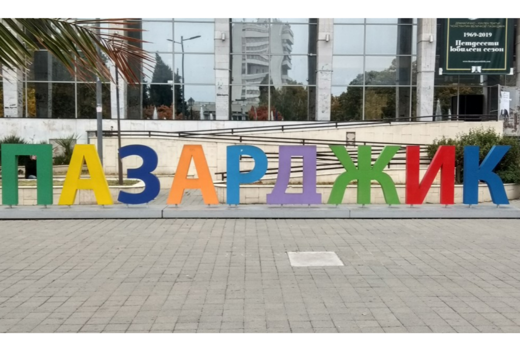 Пазарджик дофинансира детските млечни кухни 1 15698 1755bc5fce489875ca6b146adca90bbbjpg