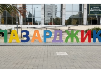 Пазарджик дофинансира детските млечни кухни