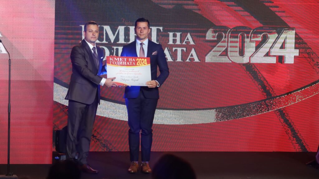 Боян Томов: „Кмет на годината“ дава гласност на успехите на българските общини 2 IMG 3691 1 1