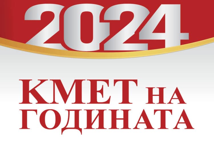 Kmeta 16x9 1