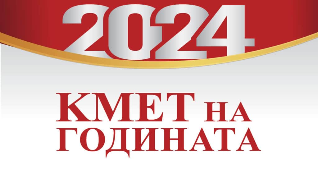 Kmeta 16x9