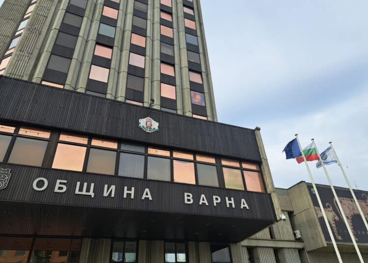 Varna