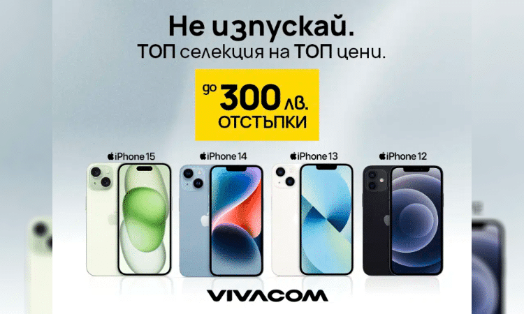 photomix image 13