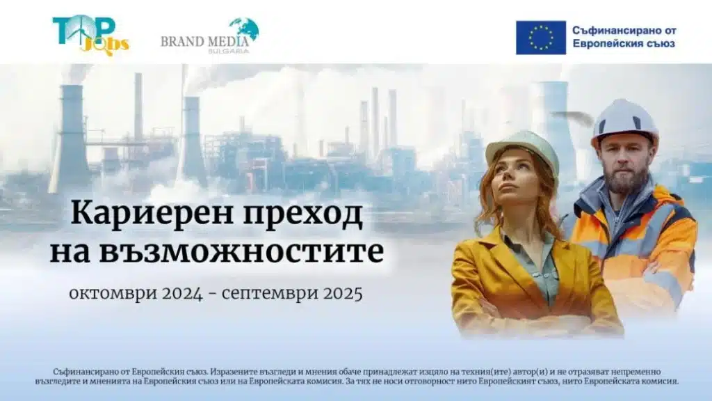 top jobs visual economic