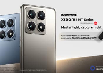 Серията Xiaomi 14T триумфира в мрежата на Vivacom