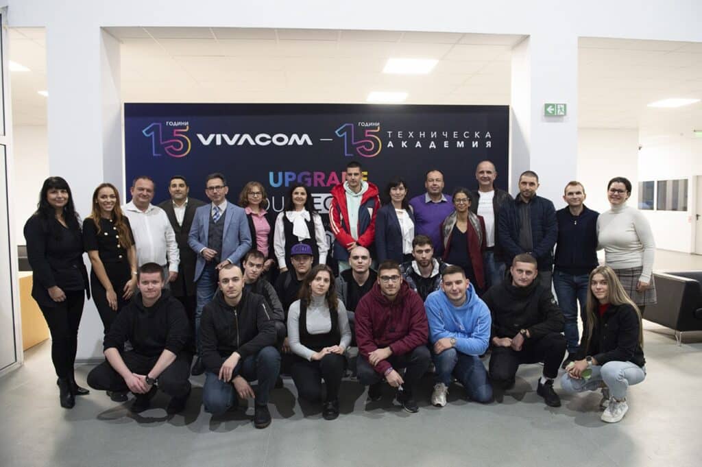 15 години Vivacom Техническа Академия: 326 студенти са завършили програмата 2 111 3