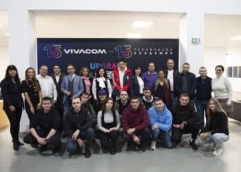 15 години Vivacom Техническа Академия: 326 студенти са завършили програмата