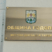 С повече от 100% скачат данъци и такси в община Родопи