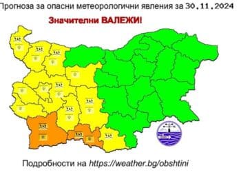 Жълт и оранжев код за снеговалежи на места у нас в събота
