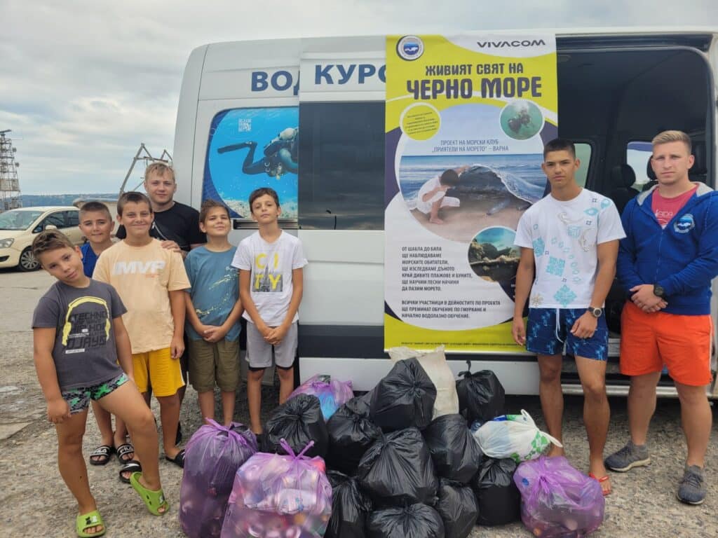 Vivacom Regionalen grant Morski klub Priyateli na moreto 01