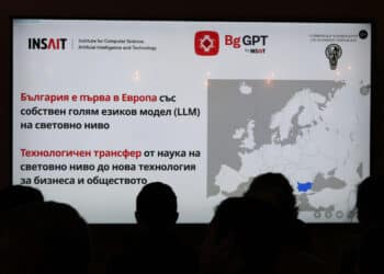 NSAIT пуска български изкуствен интелект на световно ниво