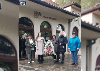 Читалището в Несебър отбеляза 119 години