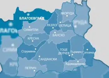 Благоевград: ниски доходи, но нарастващи инвестиции