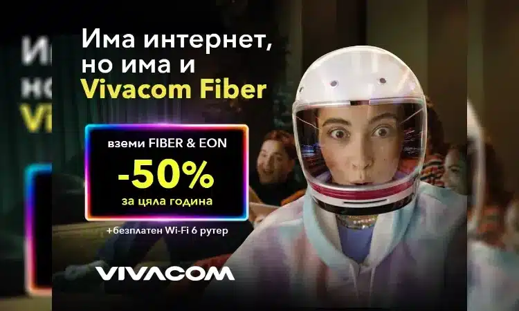 photomix image 6