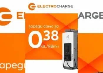 Electrocharge с обещание за най-голяма мрежа от зарядни станции на атрактивни цени