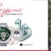 Vivacom с атрактивен празничен комплект за смарт часовниците от серията Huawei GT5   