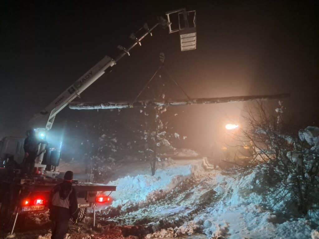 Otstraniavane na avarii