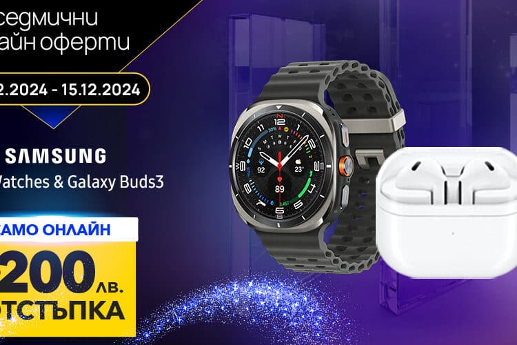 Samsung smart accessories 200 lv discount visual