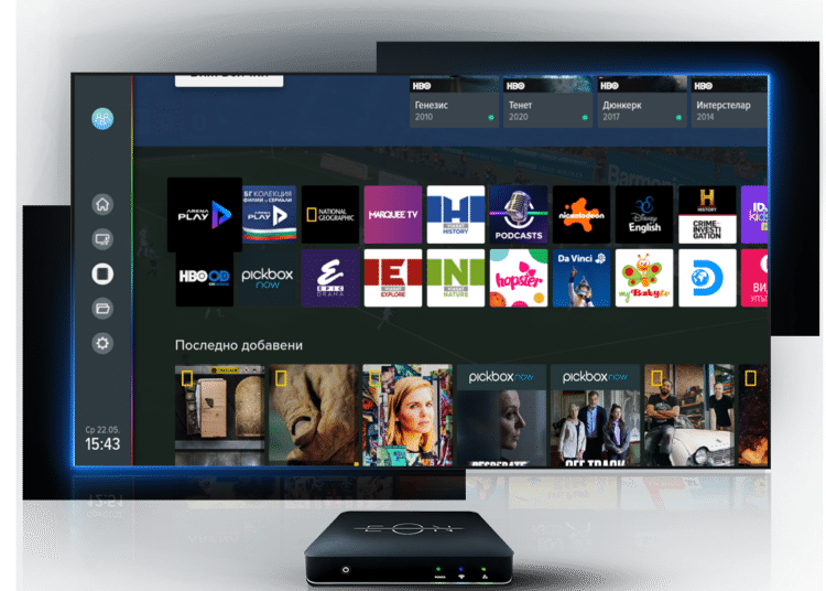 eon apps and games banner page4 copy