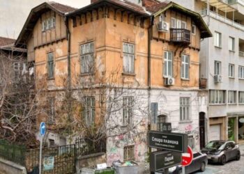 Няма да събарят къщата на Ататюрк в София