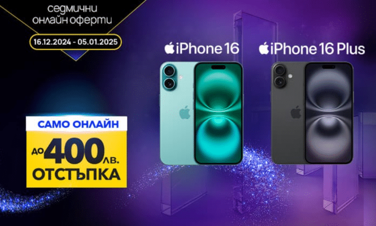 photomix image 12