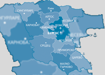 Бургас – сред областите с най-високи данъци