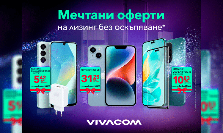 photomix image 9