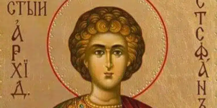 Стефановден е, почитаме първия мъченик 1 stefan