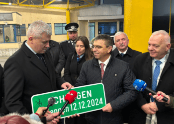 България вече е пълноправен член на Шенген